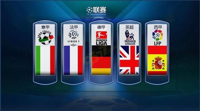 首先会使拜